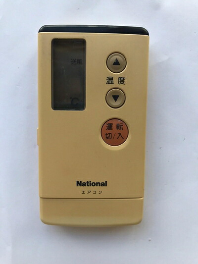 【中古】 ナショナル エアコンリモコン A75C577|ベアホームズ