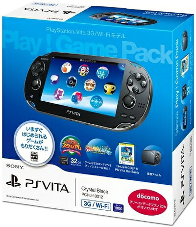 【中古】 PlayStaiton Vita 3G/Wi-Fiモデル Play! Game Pack (PCHJ-10012)