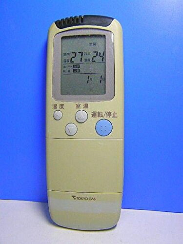 【中古】 東京ガス エアコンリモコン RCS-LTK61｜ベアホームズ