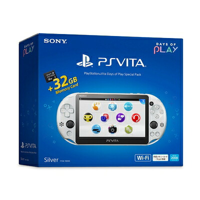 【中古】 PlayStation Vita Days of Play Special Pack｜ベアホームズ
