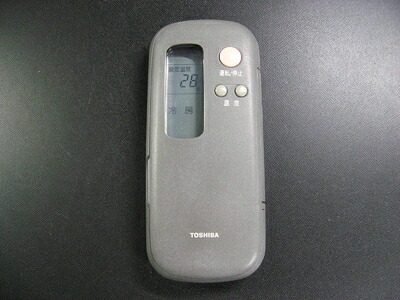 【中古】 東芝 エアコンリモコン WH-B1Y|ベアホームズ