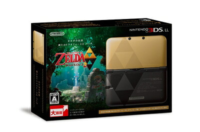 【中古】 ニンテンドー3DS LL ゼルダの伝説 神々のトライフォース2 パック