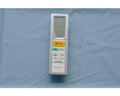 【中古】 ダイキン DAIKIN 別売品【2059318/ARC456A1】ワイヤレスリモコン