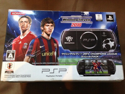 【中古】 PSP「プレイステーション・ポータブル」 ウイニングイレブンxUEFA CHAMPIONS LEAGUE スペシャルパック (PSP-3000XUB) 【メーカー生産終了】|ベアホームズ