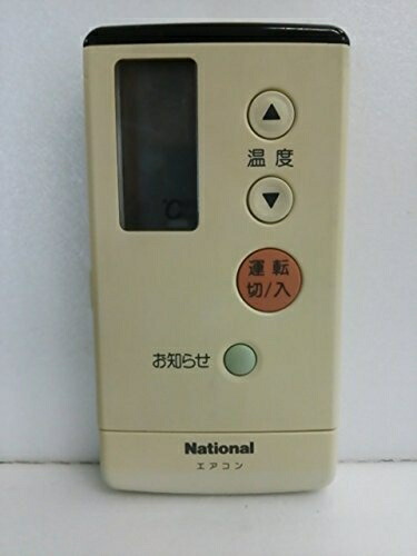 【中古】 ナショナル エアコンリモコン A75C676