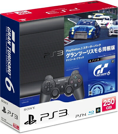 【中古】 PlayStation 3 スターターパック グランツーリスモ6同梱版 チャコール・ブラック (15周年アニバーサリーカー「Nissan GT-R NISMO GT3 15th Anniversary Edition」DLコード 同梱)+（早期購入特典：5種がダウンロードできるプロダクトコード付）