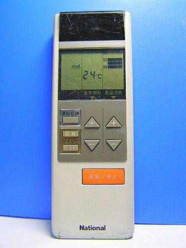 【中古】 ナショナル エアコンリモコン A75C143