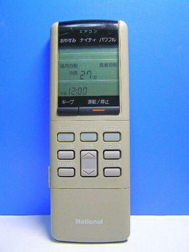 楽天市場】【中古】ナショナル エアコンリモコン A75C307 : ピース電器