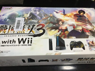 楽天市場】【中古】 Wii【メーカー生産終了】 : ベアホームズ