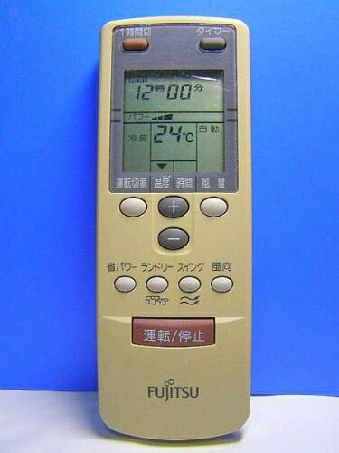 【中古】 富士通 エアコンリモコン AR-EG1