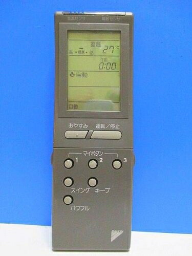 【中古】 ダイキン エアコンリモコン KRC114-5 蓋無｜ベアホームズ