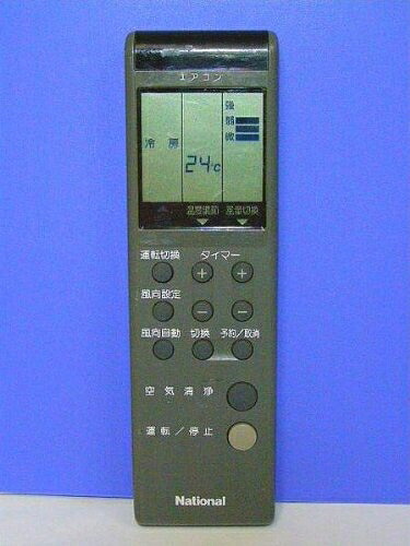 【中古】 ナショナル エアコンリモコン A75C204