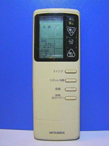 【中古】 三菱 エアコンリモコン AG49|ベアホームズ