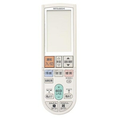 【中古】 三菱 ルームエアコン 霧ヶ峰用 リモコン PG091(M21 2K4 426)