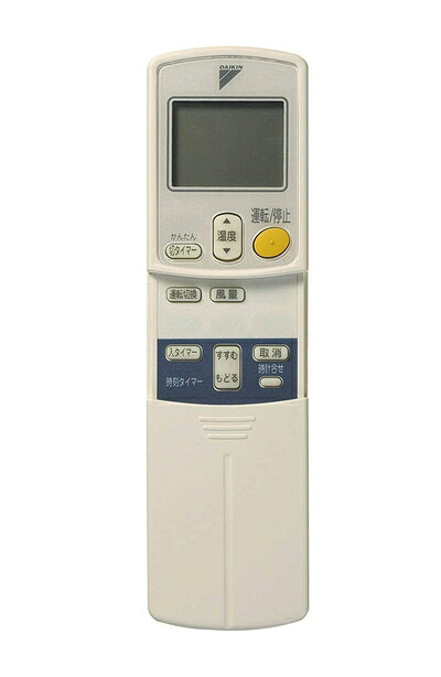 【中古】 ダイキン DAIKIN 別売品【1132599/ARC422A13】ワイヤレスリモコン|ベアホームズ