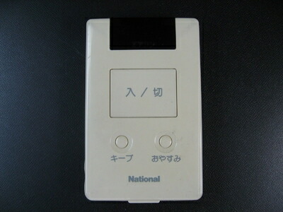 【中古】 パナソニック エアコンリモコン A75C361