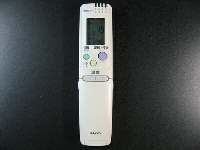 【中古】 三洋電機 エアコンリモコン RCS-ST3