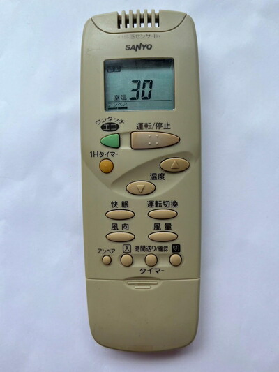 【中古】 サンヨー エアコンリモコン RCS-FB1C