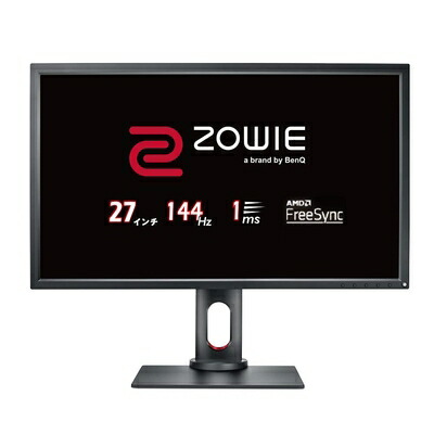 【中古】 BenQ ZOWIE ゲーミングモニターXL2731（FullHD/27型/144サイクル/1ms/らくらく高さ自然調整/Black eQualizer/Color Vibrance）