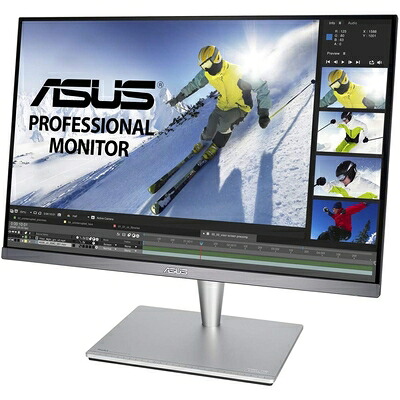 【中古】 ASUS 昇降・中軸役立つこと相応う、PLSダイアログボックス 27型WQHD見せびらかす ( SRGB取りまかなう率100% / 2,560×1,440 / 広可視性角178° / 4取り合わせインプットDP,HDMI,DVI,D-sub / ノングレア / 言いはなつ ) PB278Q