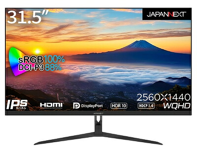 【中古】 JAPANNEXT IPSダイアログボックス 31.5in WQHD(2560 x 1440) 液晶管する JN-IPS3150WQHDR HDMI DP sRGB 100% DCI-P3 88%