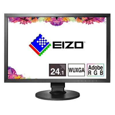 【中古】 EIZO ColorEdge CS2420-Z (24.1型色合い管理すること液晶管する/UXGA Wide/Adobe RGB 99%/)