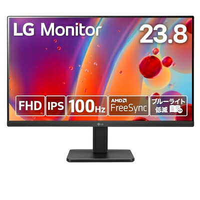 【中古】 24MR400-B 23.8in LG 管する/アンチグレア/IPS/1920×1080/100サイクル/5ms（GTG）/FreeSync/DAS/ブラックスタビライザー/D-sub/HDMI/チルトかい繕う相応う