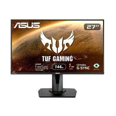 【中古】 ASUS ゲーミングモニター 27インチ VG278Q (1ms/144HZ/HDMI/DP/DVI/スリムベゼル/G-SYNC対応/FreeSync対応/フリッカーフリー/昇降ピボット/VESA)