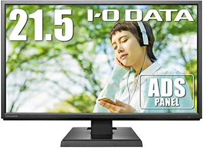 【中古】 IODATA 管する 21.5in FHD 1080p ADSダイアログボックス 非光輝 (HDMI×1/アナログRGB×1/金棒引き付/VESA相応う/引き受ける/週末受け支える/日本製造業者) EX-LDH221DB