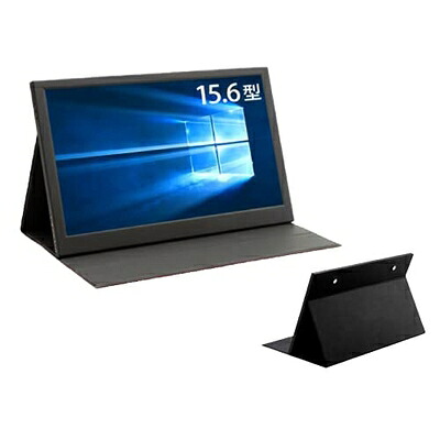 【中古】 ITPROTECH LCD13HVR-IPS 13.3型盛りだくさん固定ディスク IPS液晶管する HDMIx2/VGA/AVインプット、手段電気蓄音機役立つこと
