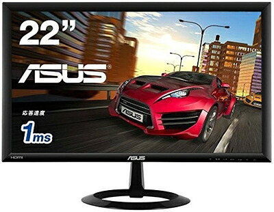 【中古】 ASUS ゲーミングモニター 21.5型フルHDディスプレイ( 応答速度1ms / HDMI×2,D-sub×1 / スピーカー内蔵 / 保証 ) VX228H