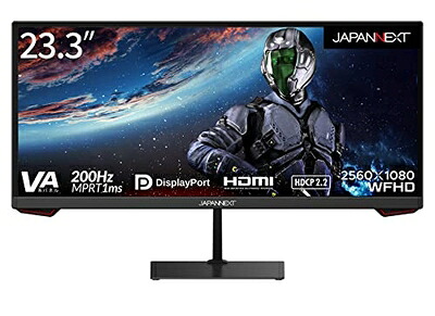 【中古】 JAPANNEXT 23.3インチ ワイドFHD(2560 x 1080) 200Hz対応 ゲーミングモニター JN-VG233WFHD200 HDMI DP ウルトラワイド PIP/PBP対応
