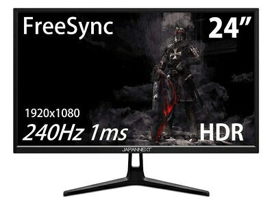 【中古】 JN-24GT240FHDR [240Hz 1ms 24型ワイドFHD HDR対応LED液晶ゲーミングモニター FreeSync]