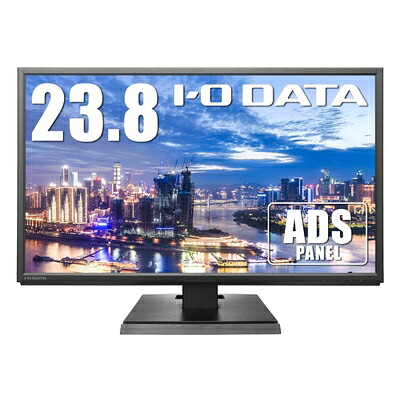 【中古】 アイ・オー・データ IODATA DIOS-LDH241DB 液晶モニター 23.8型 スピーカー ADSパネル HDMI 保証 VESA対応｜ベアホームズ