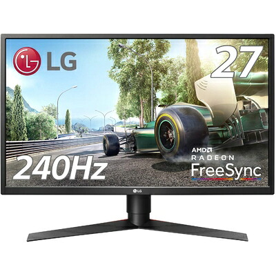 【中古】 LG ゲーミングモニター 見せびらかす 27キーパー750F-B 27in/盛りだくさん固定ディスク/TN非光輝/240サイクル/2ms/DisplayPort×1・HDMI×2/高さ調節する、中軸相応う