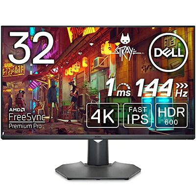 【中古】 Dell G3223Q 32インチ 4Kゲーミングモニター(間無輝点交換保証/FPS向き/1ms/144Hz/Fast IPS/HDMI,DP/AMD FreeSync Premium Pro/VESA DisplayHDR 600/DCI-P3 95%/高さ調整)｜ベアホームズ