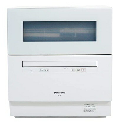 【中古】 NP-TH2-W(白いこと) 食器洗いかわき切る機