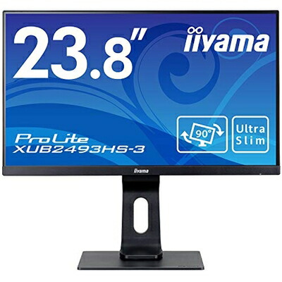 【中古】 二十日鼠電子計算機 iiyama 管する 見せびらかす XUB2493HS-B3(23.8型/盛りだくさん固定ディスク/昇降/スウィーベル/広可視性角/IPS/ノングレア/HDMI,D-Sub,DP) マーベルブラック