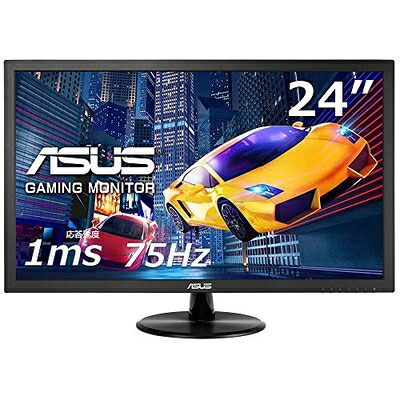 【中古】 ASUS ゲーミングモニター VP248H 24インチ/フルHD/1ms/75Hz/HDMI,D-Sub/ブルーライト軽減/フリッカーフリー/VESA対応/スピーカー/保証｜ベアホームズ 13,578円