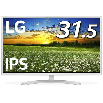 【中古】 LG 管する 見せびらかす 32MP58HQ-W 31.5in/盛りだくさん固定ディスク/IPS/HDMI端子付/青味ともし火切り詰め役立つこと 白いこと