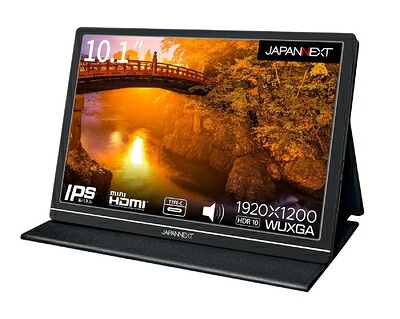 【中古】 JAPANNEXT JN-MD-IPS1012HDR 10.1in 1920x1200解像力 移動性管する USB Type-C miniHDMI