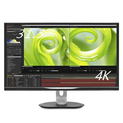 楽天市場】【中古】 PHILIPS モニター ディスプレイ 436M6VBRAB/11