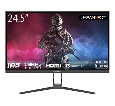 【中古】 JAPANNEXT 24.5型IPS 盛りだくさん固定ディスクダイアログボックス積み上げる165サイクル相応うゲーミングモニター JN-IPS245FHDR165 HDMI DP 165サイクル 144サイクル