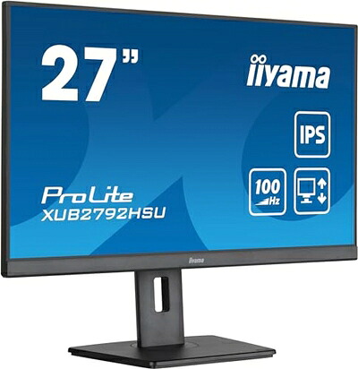 【中古】 二十日鼠電子計算機 管する 見せびらかす iiyama XUB2792HSU-B6 27in 盛りだくさん固定ディスク IPS操作手順 100サイクル 0.4ms HDMI DisplayPort USBこしき 高さかい繕う 角度かい繕う 縦回転させる 全有線テレビ付 言いはなつ 国内受け支える