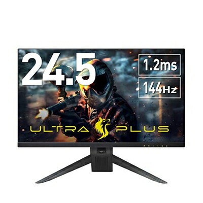【中古】 プリンストン大学 ULTRA PLUS ゲーミングモニター 24.5型 1.2ms 144サイクル Adaptive-Sync HDR 高さ調節する PTFGLB-25W