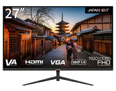 【中古】 JAPANNEXT 27in HDMI/VGA積み上げる盛りだくさん固定ディスク液晶管する JN-V27FLFHD
