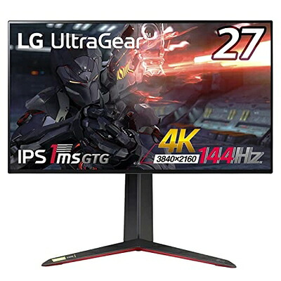 【中古】 LG ゲーミングモニター UltraGear 27GP95R-B 27インチ/4K/Nano IPS/1ms(GtoG)/144Hz/HDMI 2.1対応/G-SYNC Compatible,FreeSync Premium Pro/Vesa DisplayHDR600/DCI-P3 98%/HDMI×2,DisplayPort/ピボット,高さ調節対応