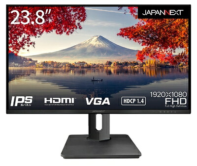 【中古】 JAPANNEXT 23.8inIPSダイアログボックス積み上げる 昇降式照明ランプ相応う盛りだくさん固定ディスク液晶管する JN-HSP238IPSFHD HDMI VGA 高さ合わせる 中枢（回転させる）相応う sRGB 98%