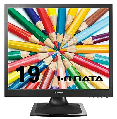 【中古】 I-O DATA 19型真四角液晶見せびらかす 黒いことLCD-AD192SEDSB