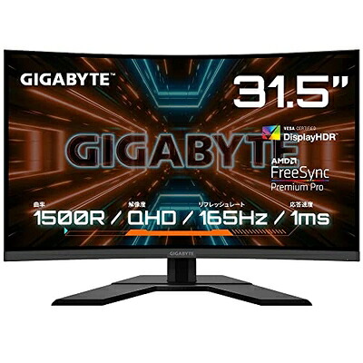 【中古】 ゲーミングモニター GIGABYTE G32QC A Gaming Monitor (31.5型/QHD/曲面モニター/165Hz/1ms（MPRT）/VESA Display HDR400対応)